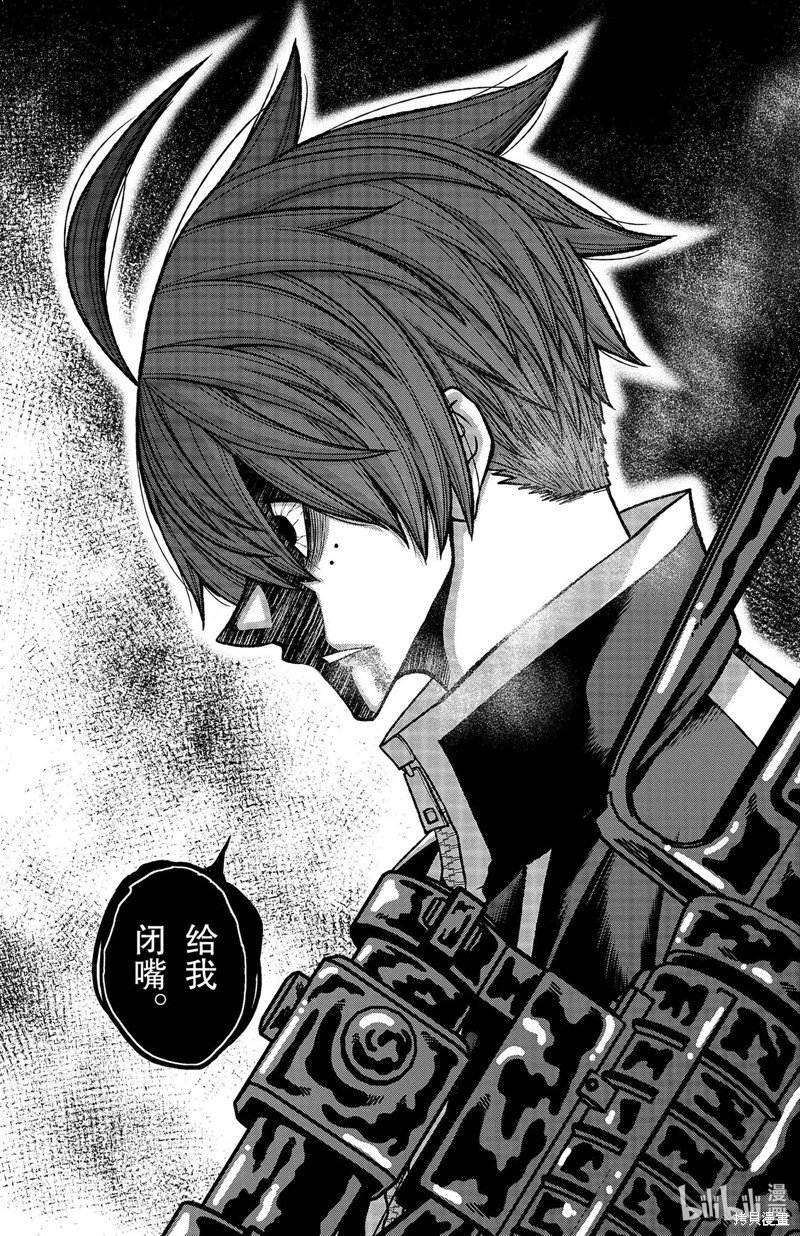 第130话