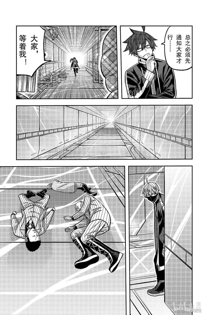 第131话