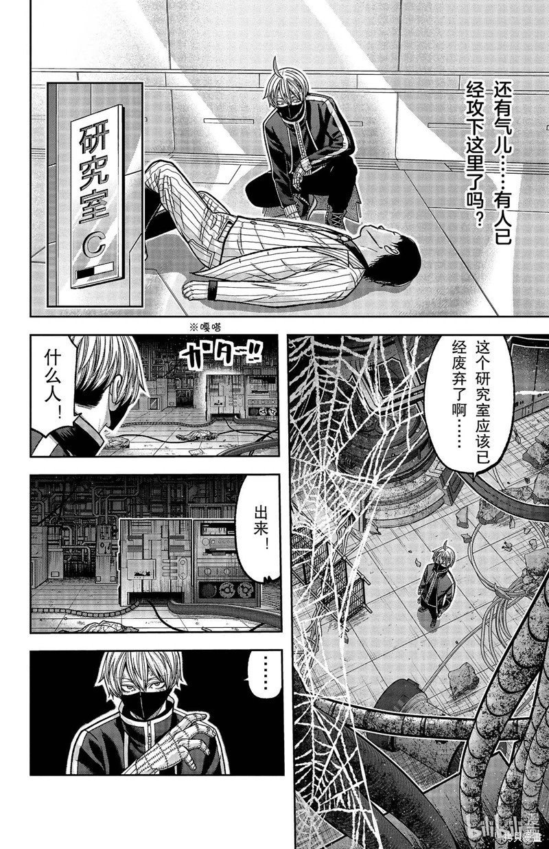 第131话
