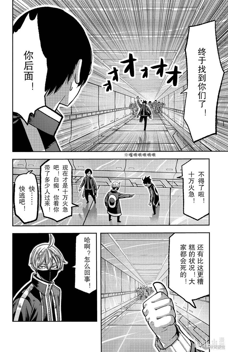 第131话
