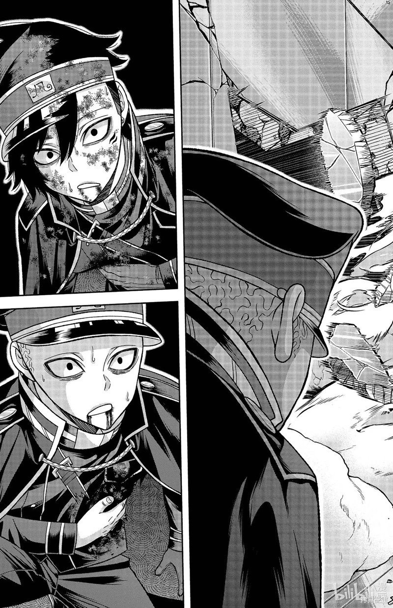 第133话
