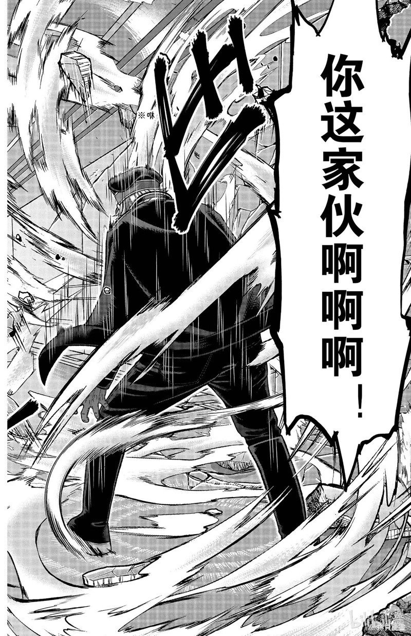 第134话