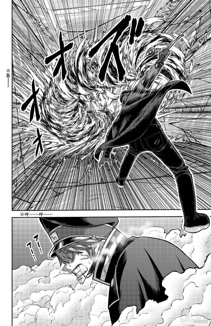 第134话