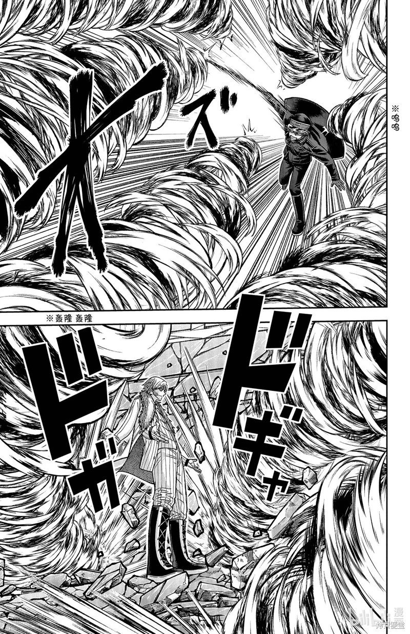 第134话
