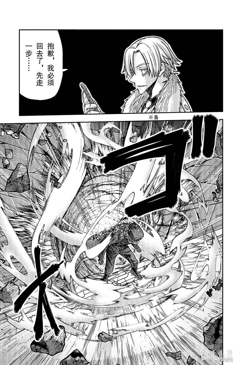 第134话