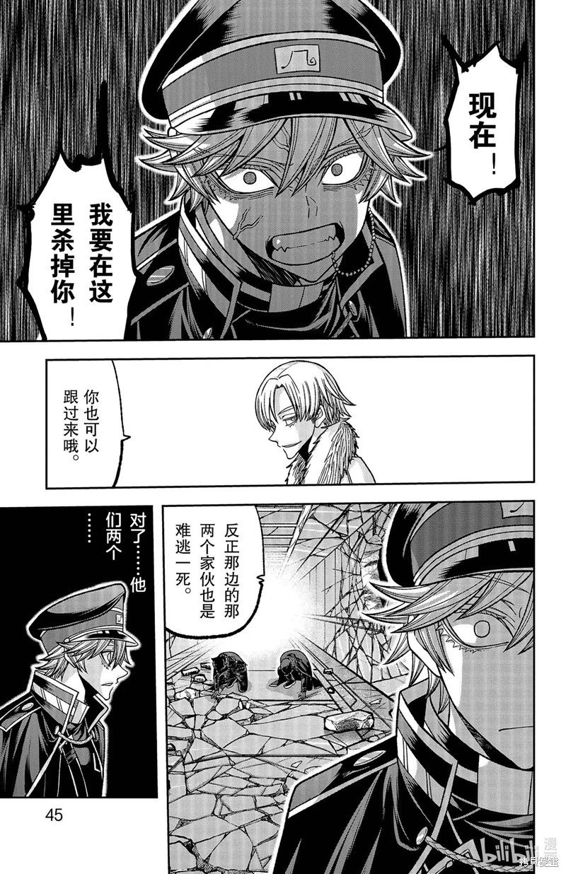 第134话