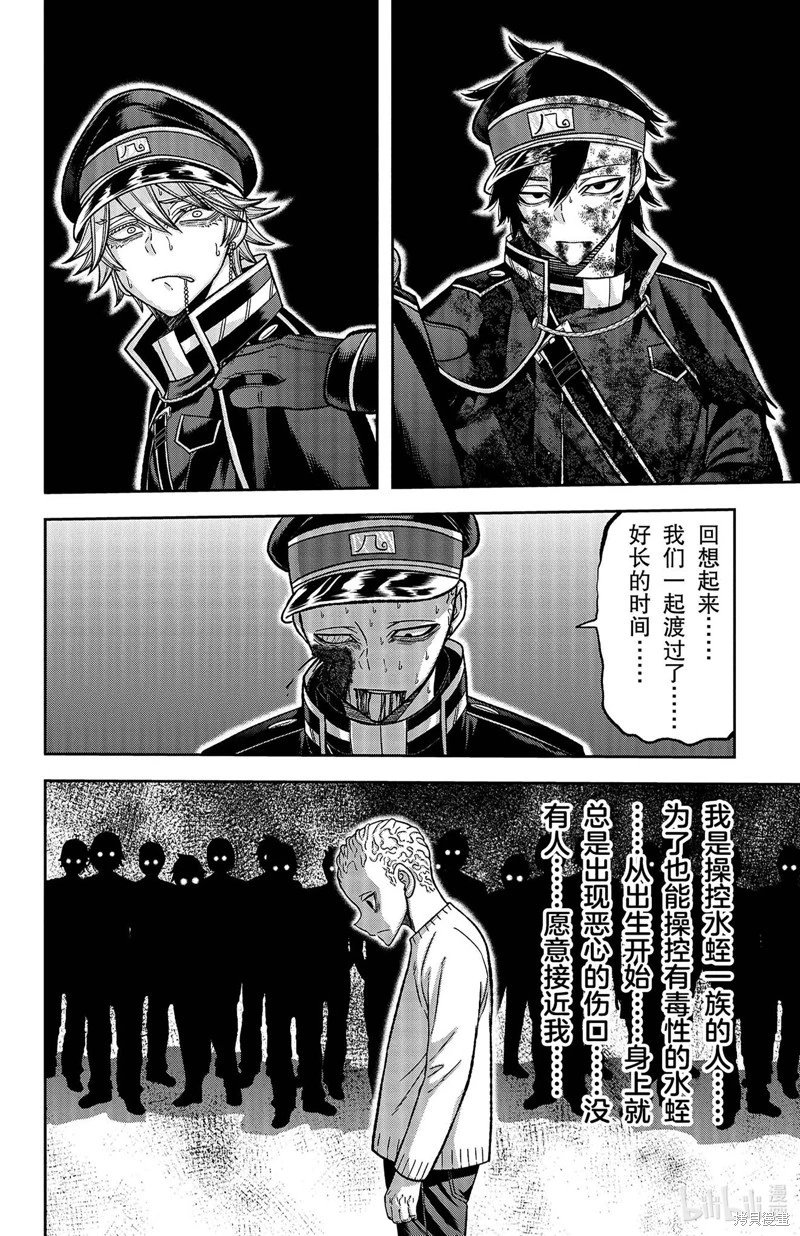 第135话