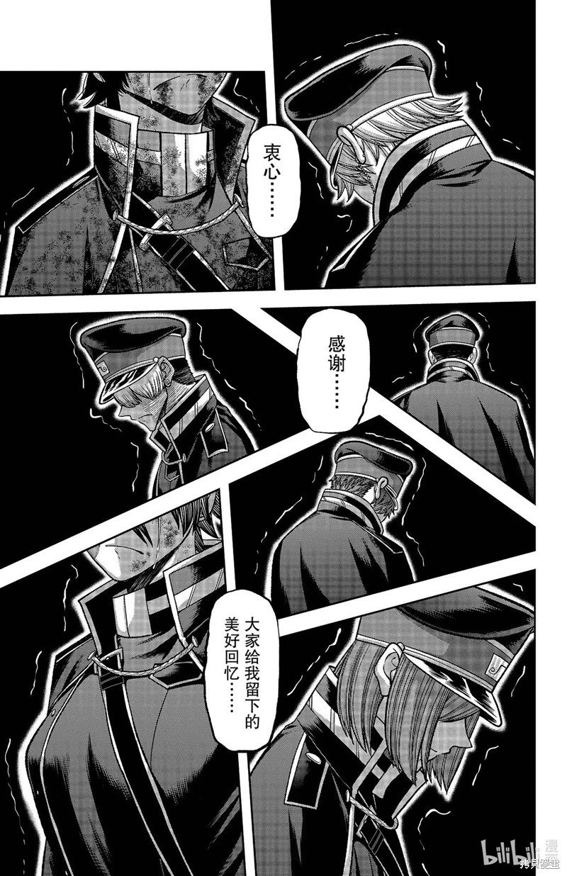 第135话