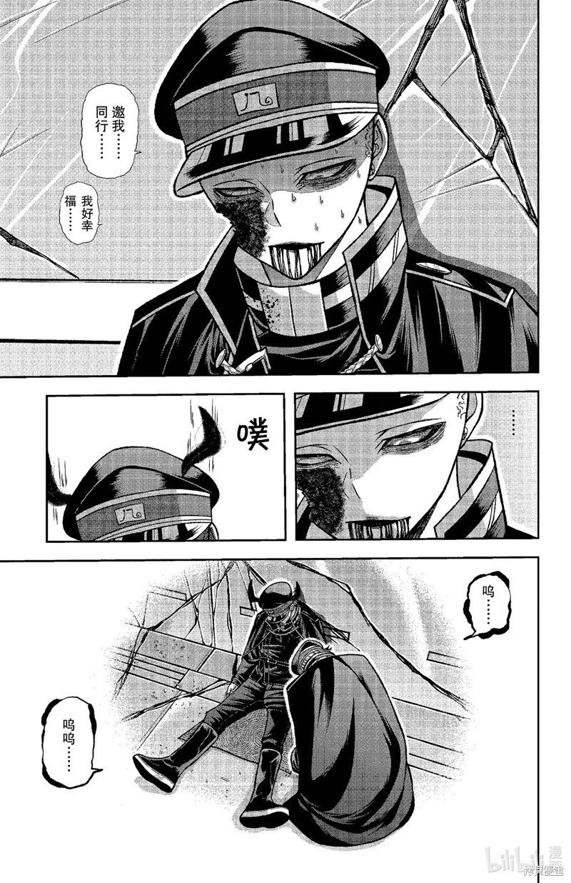 第135话