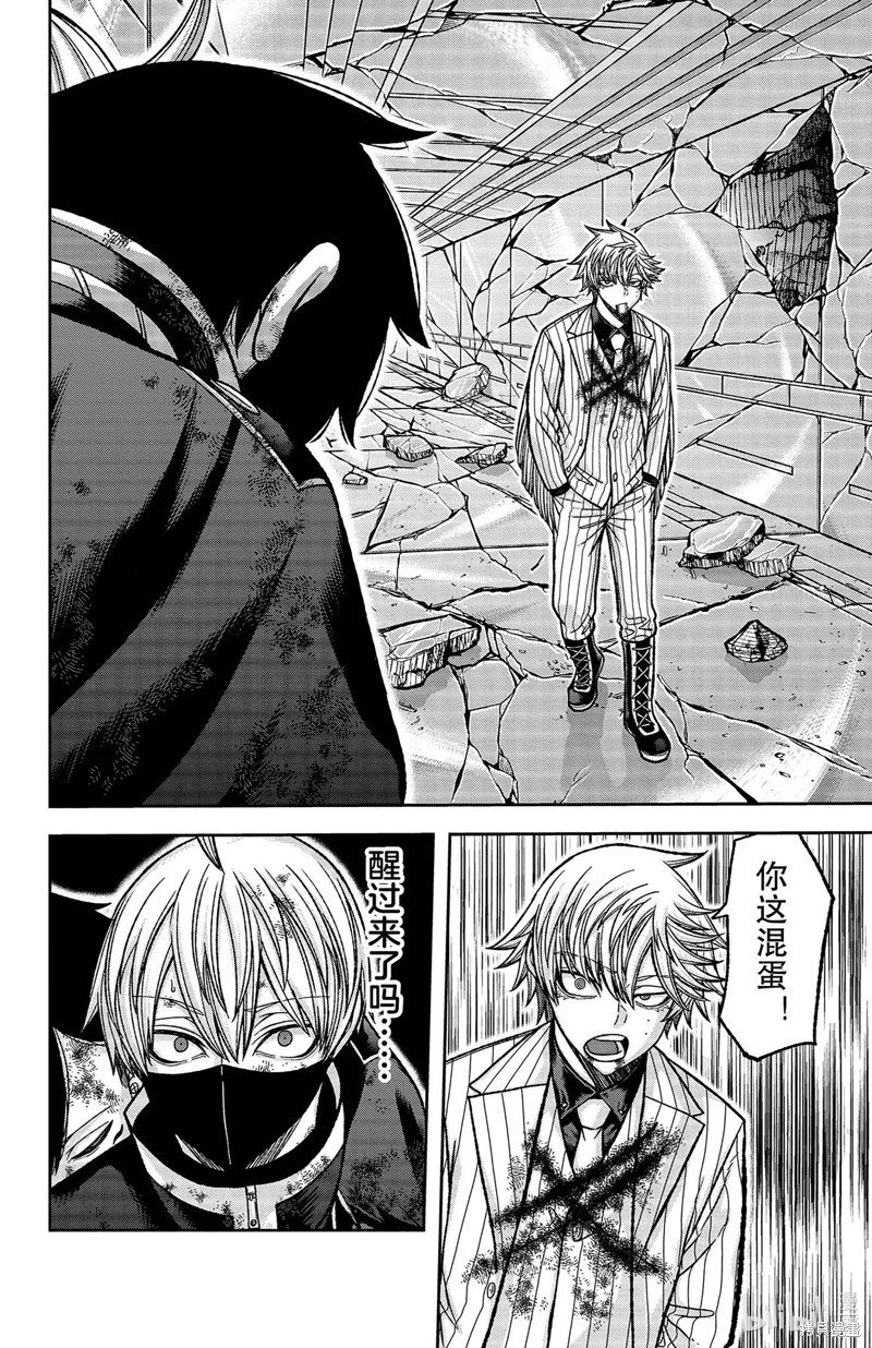 第136话