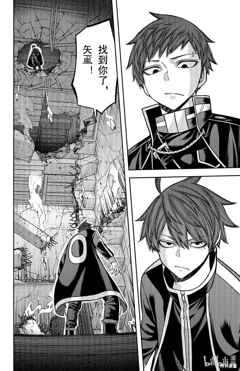 第136话