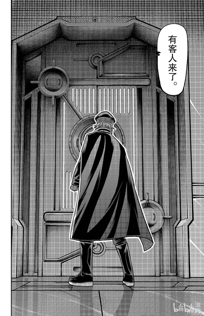 第139话