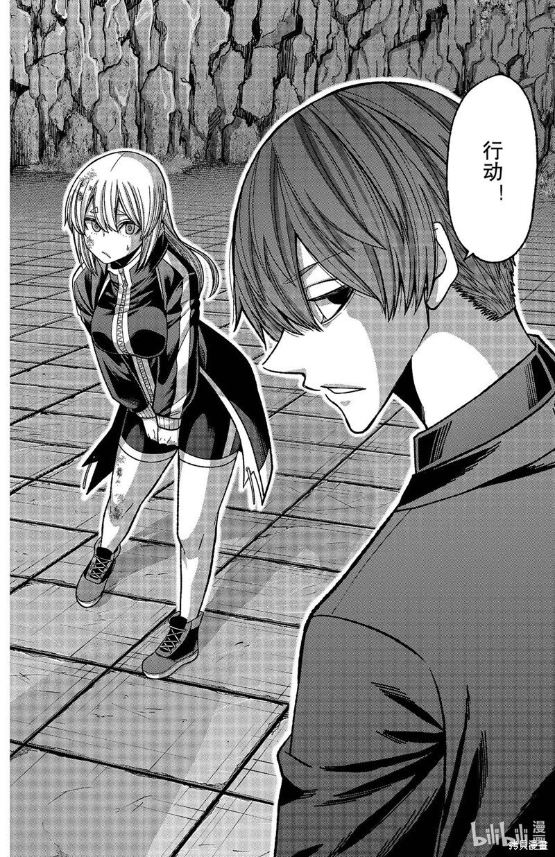第140话