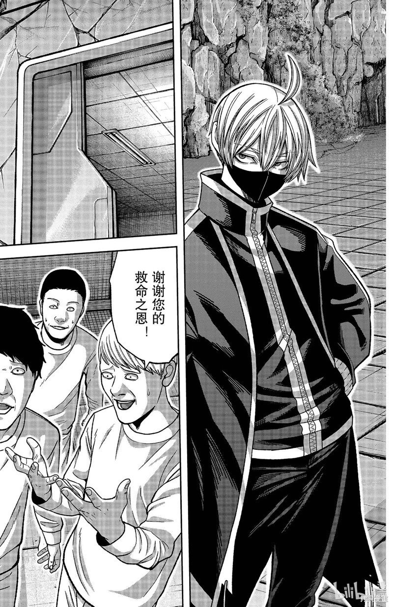 第140话