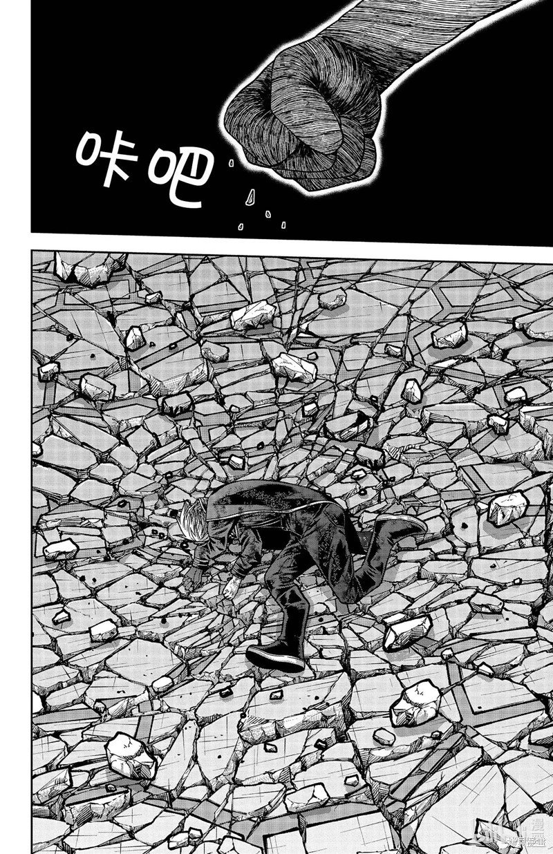 第141话