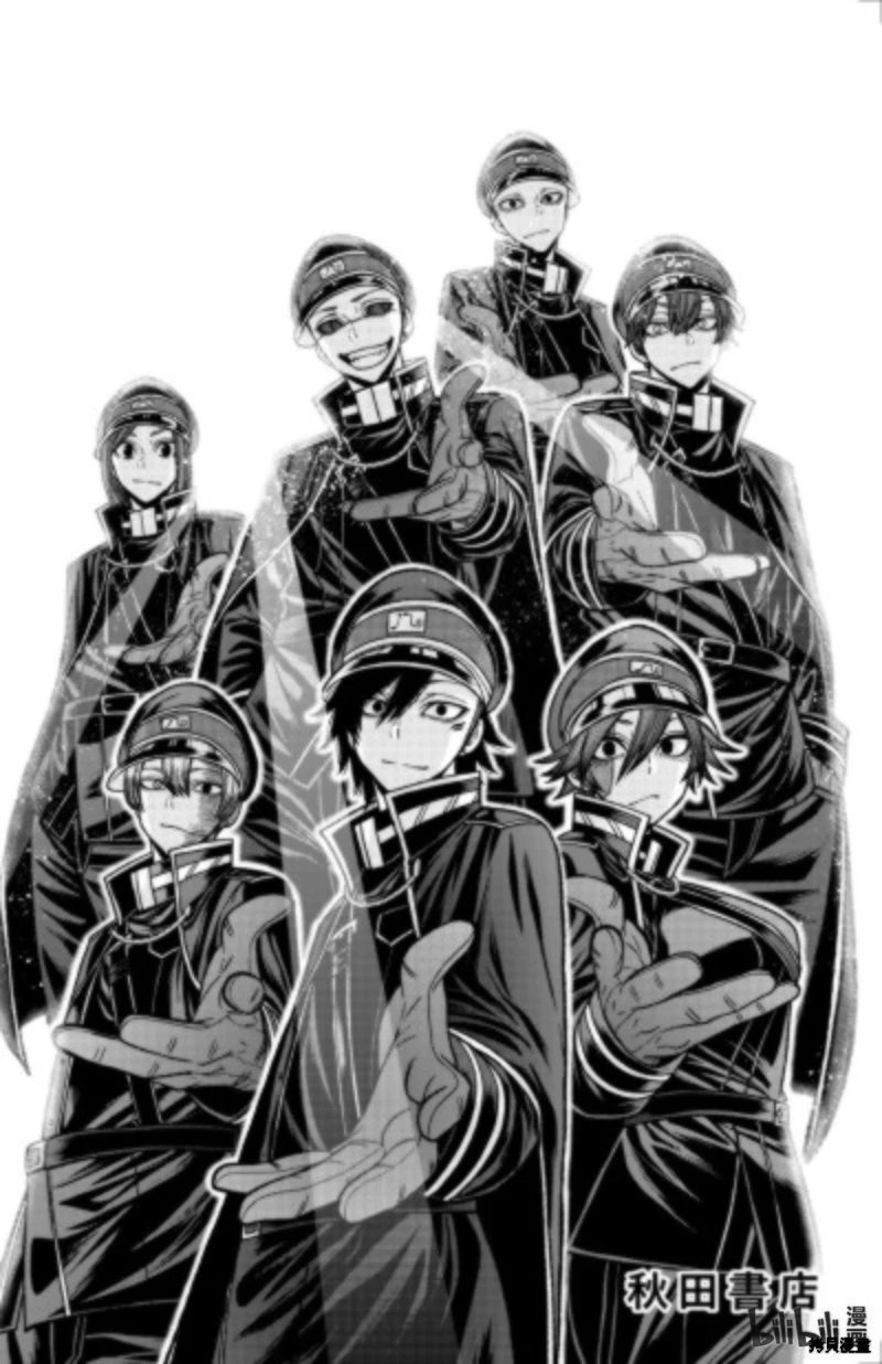 第142话