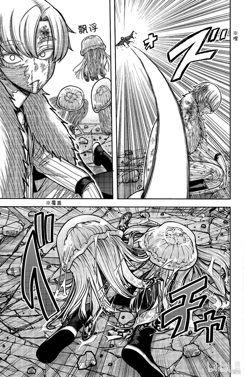 第143话