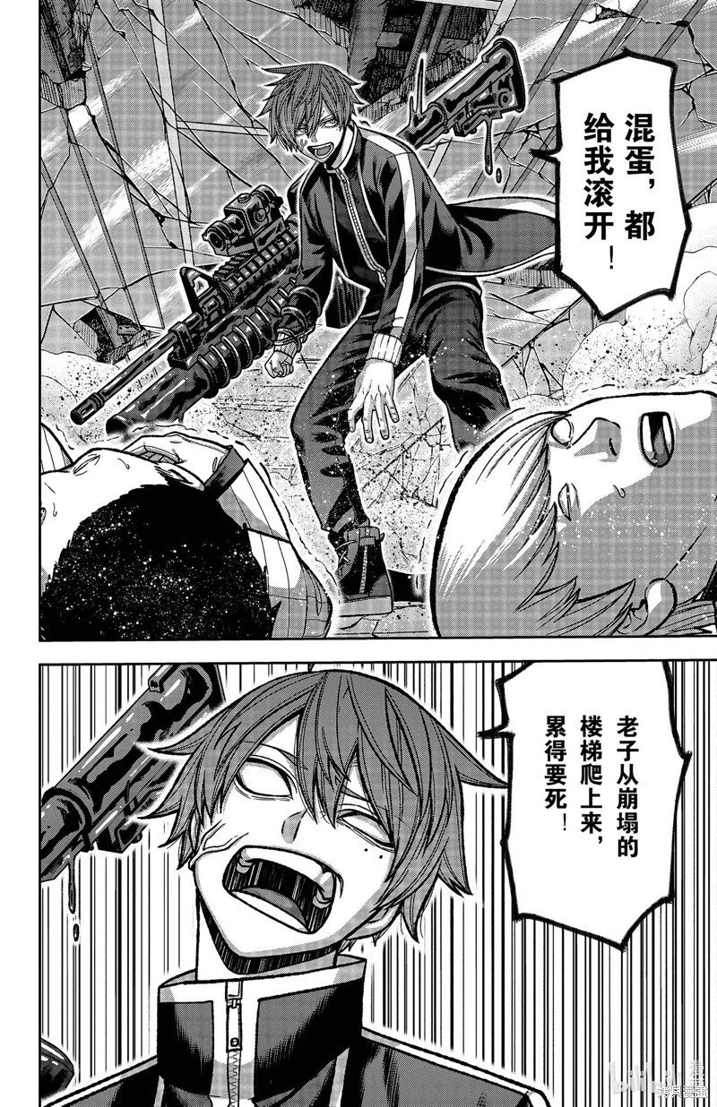 第145话