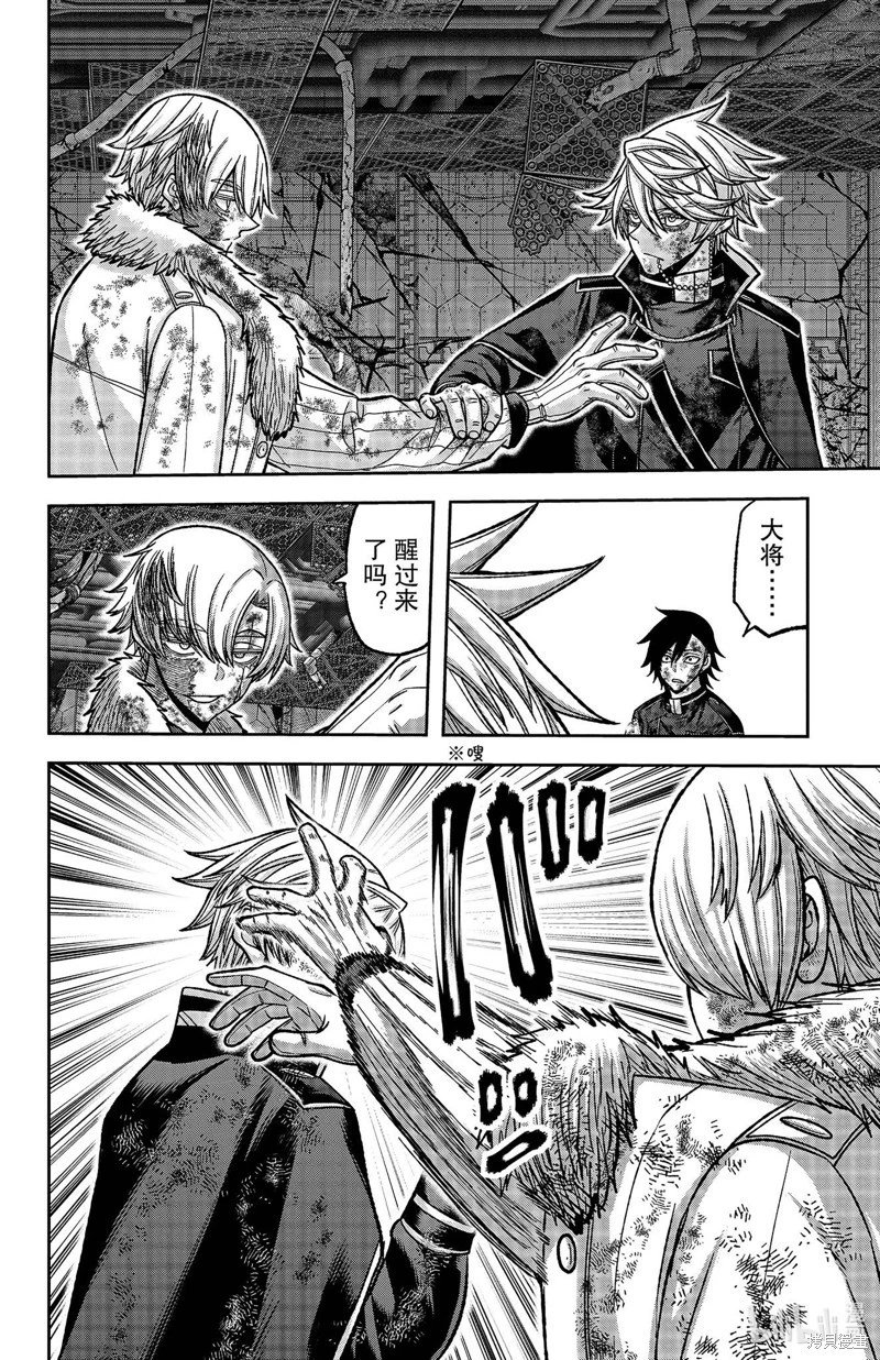 第145话