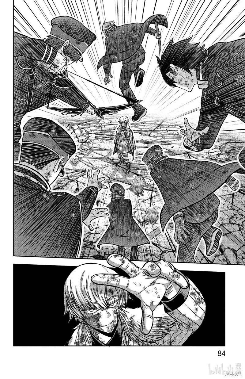 第145话
