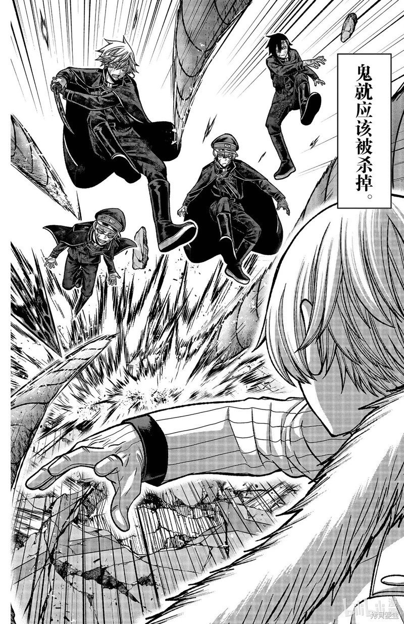 第146话