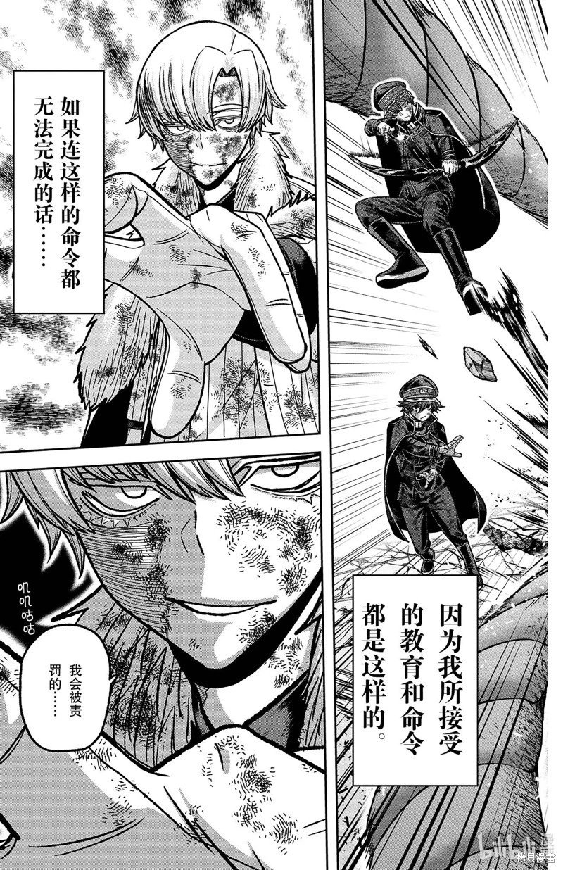 第146话