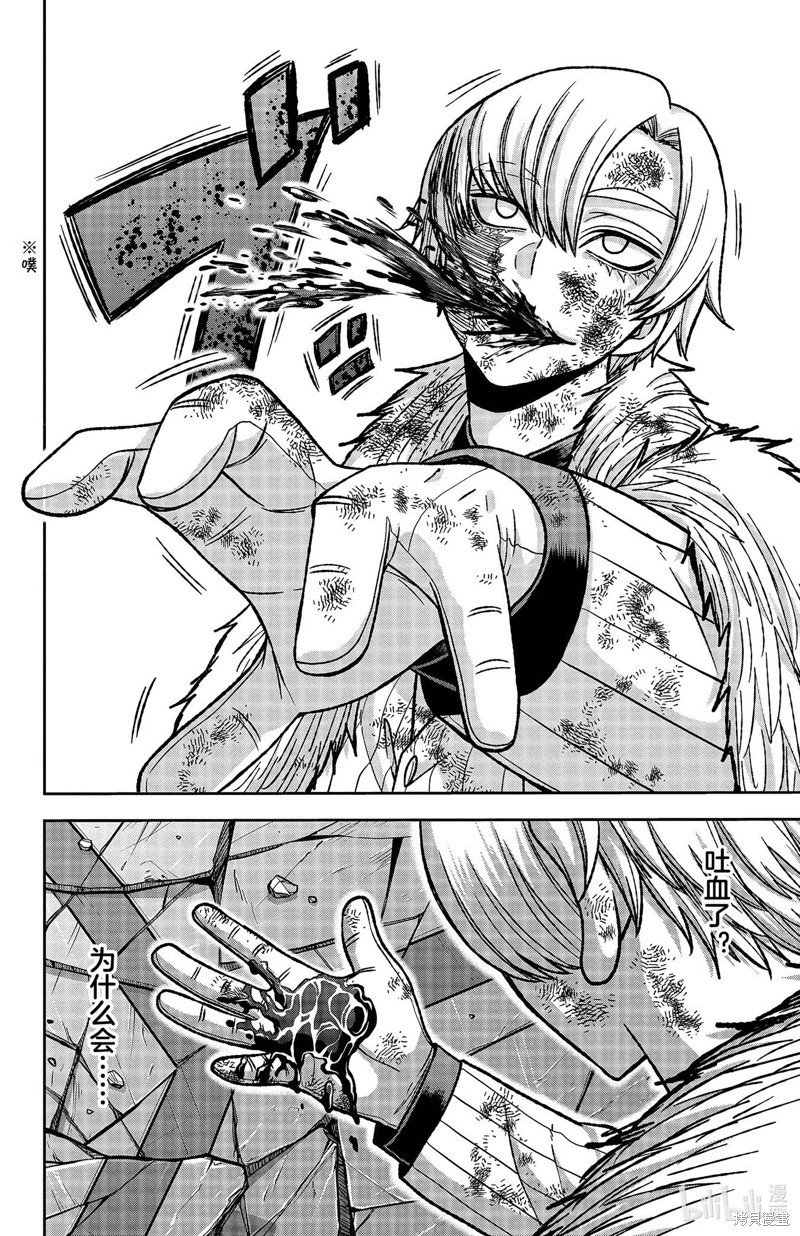 第146话
