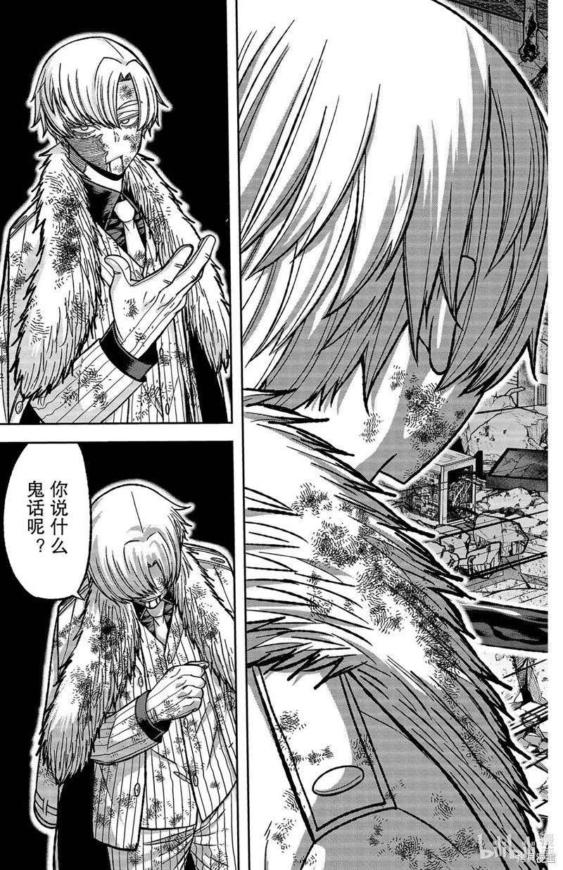 第146话