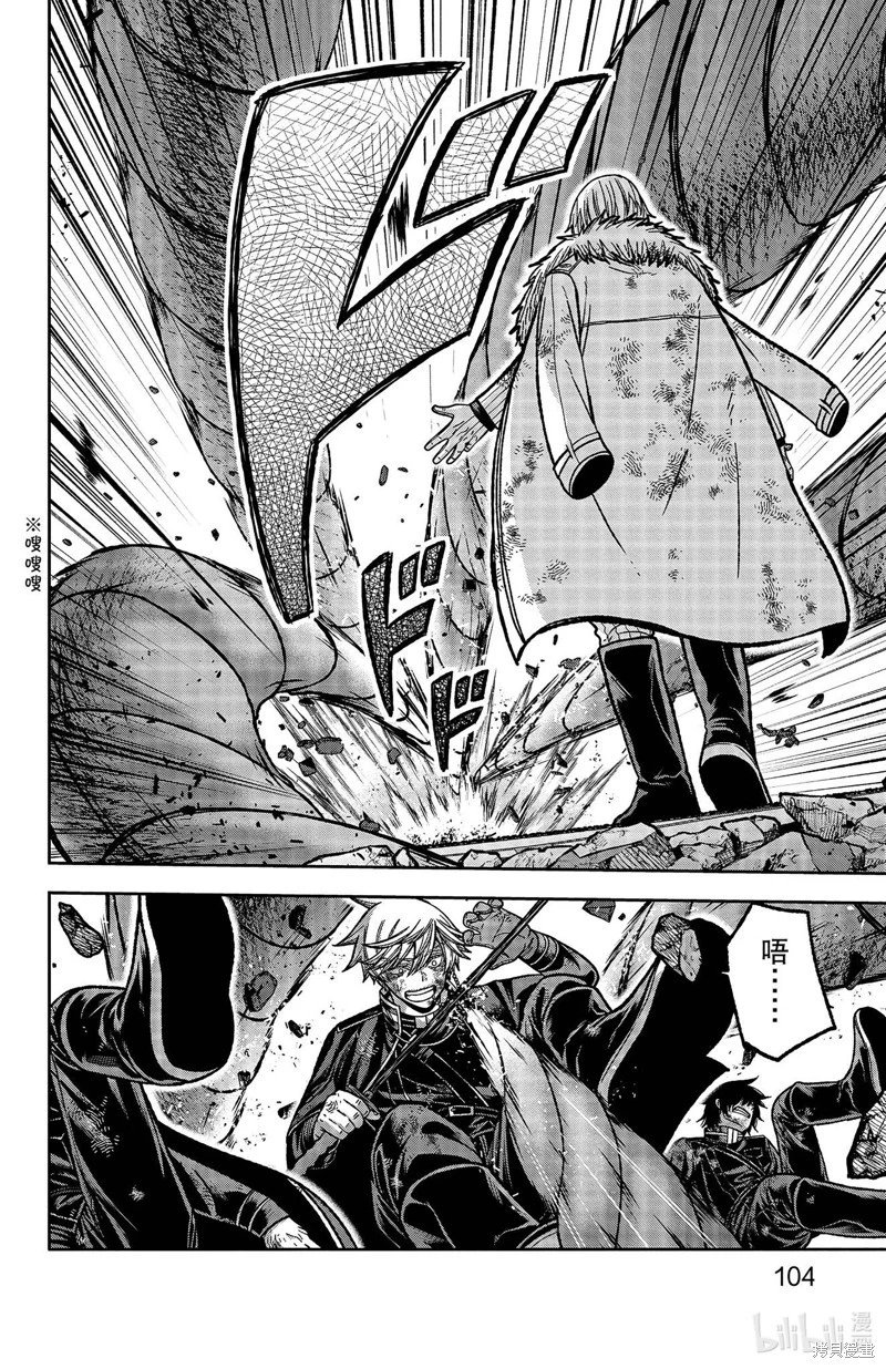 第146话