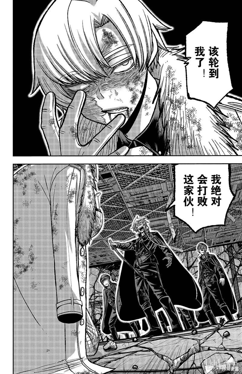 第146话