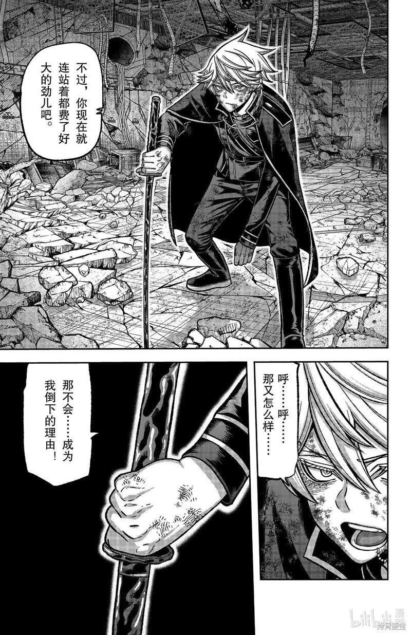 第148话