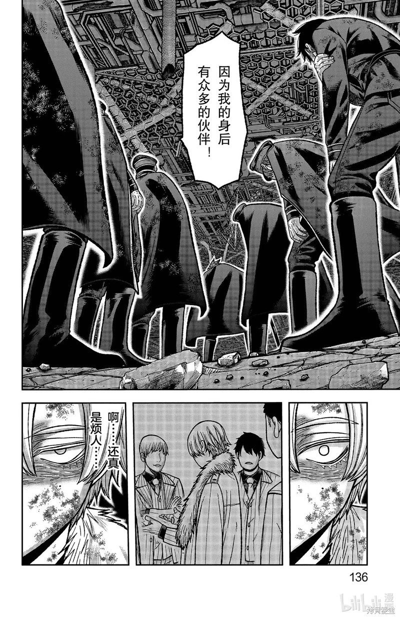 第148话