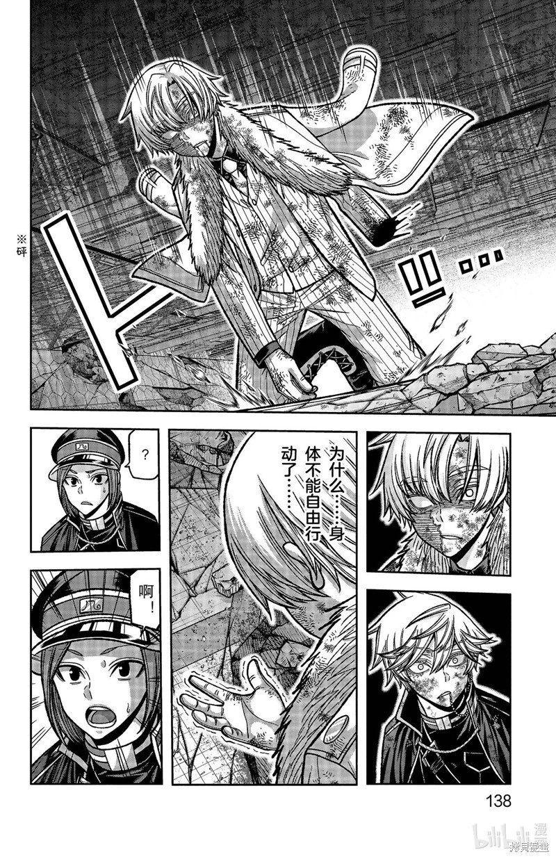 第148话
