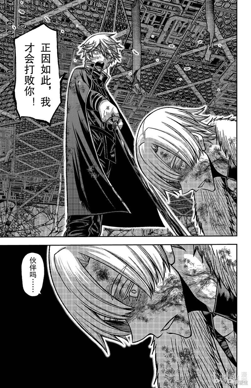 第148话