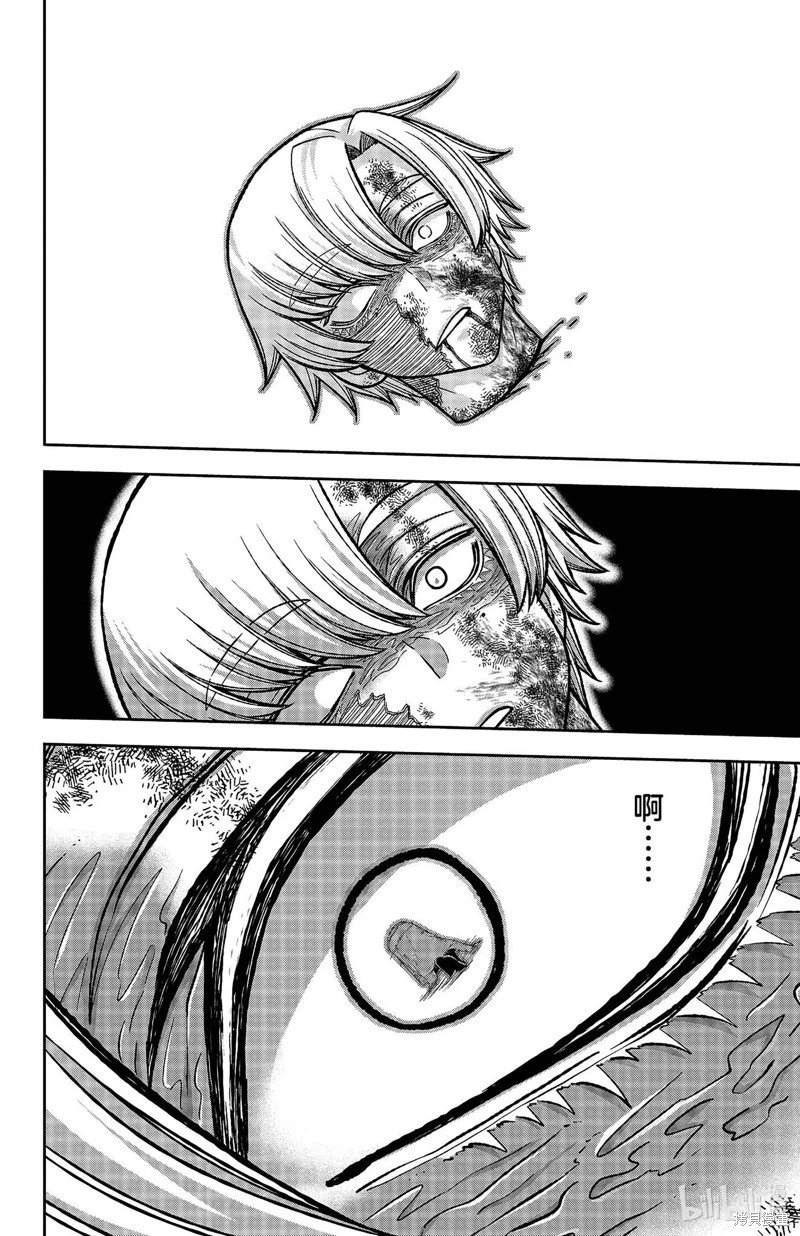 第148话