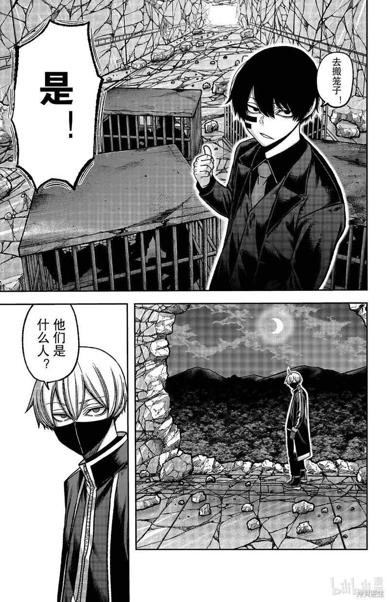 第149话