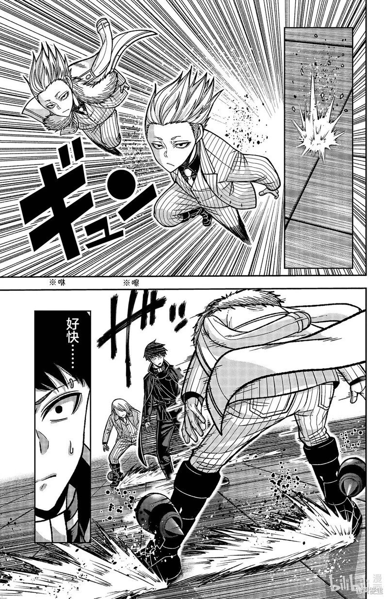 第149话
