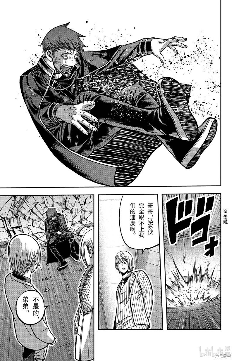 第149话