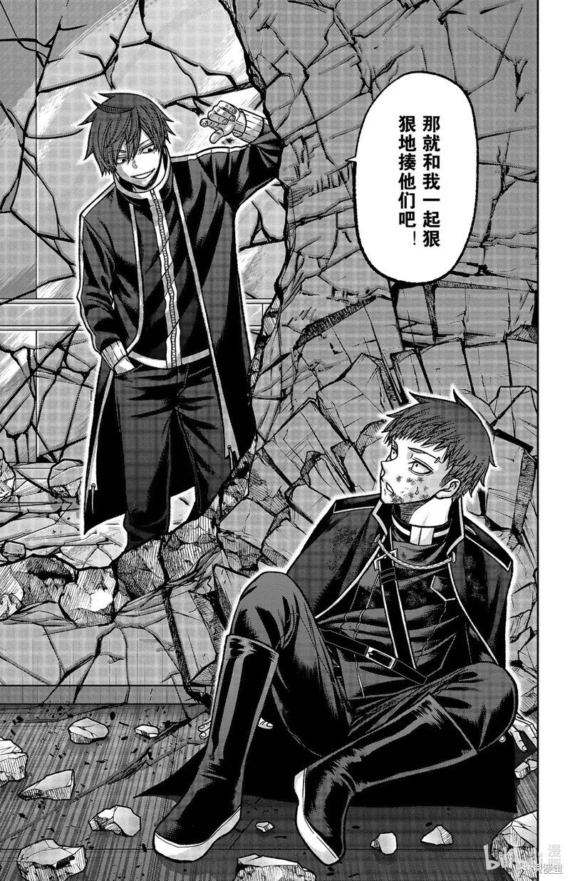 第150话