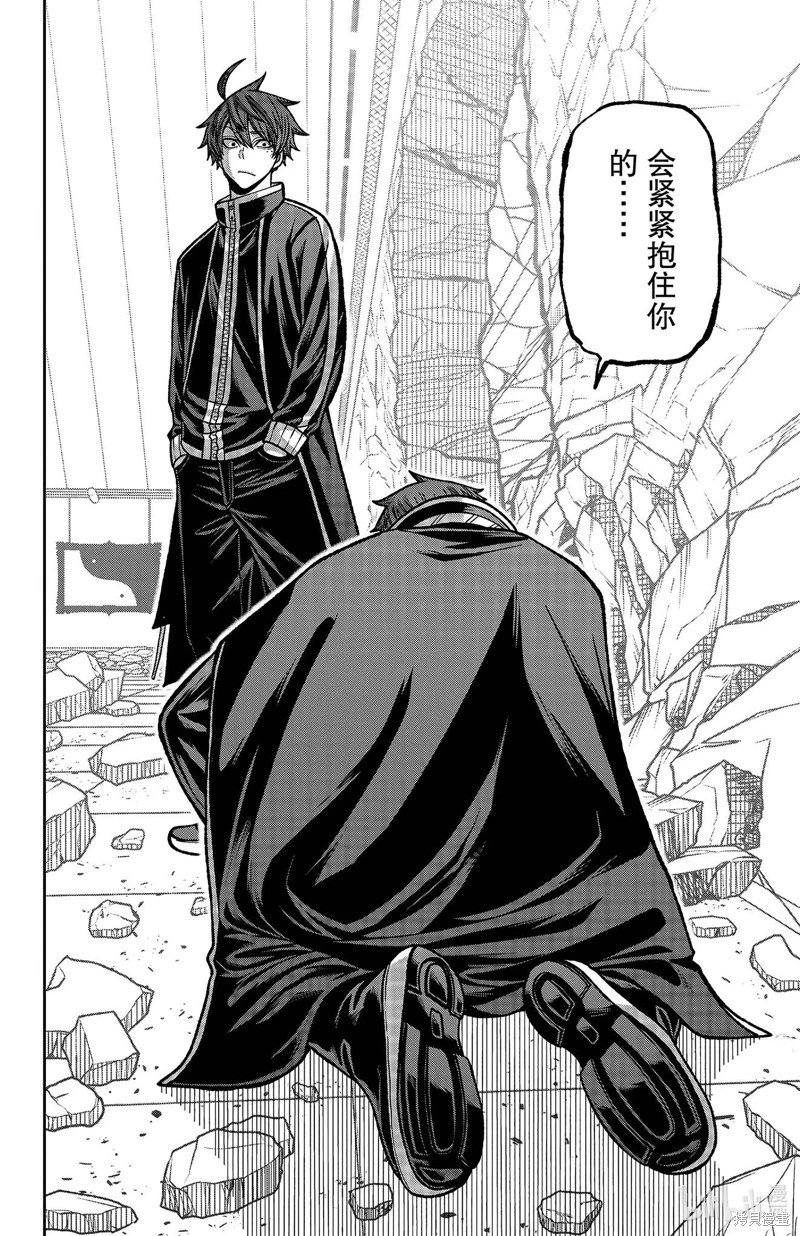 第150话