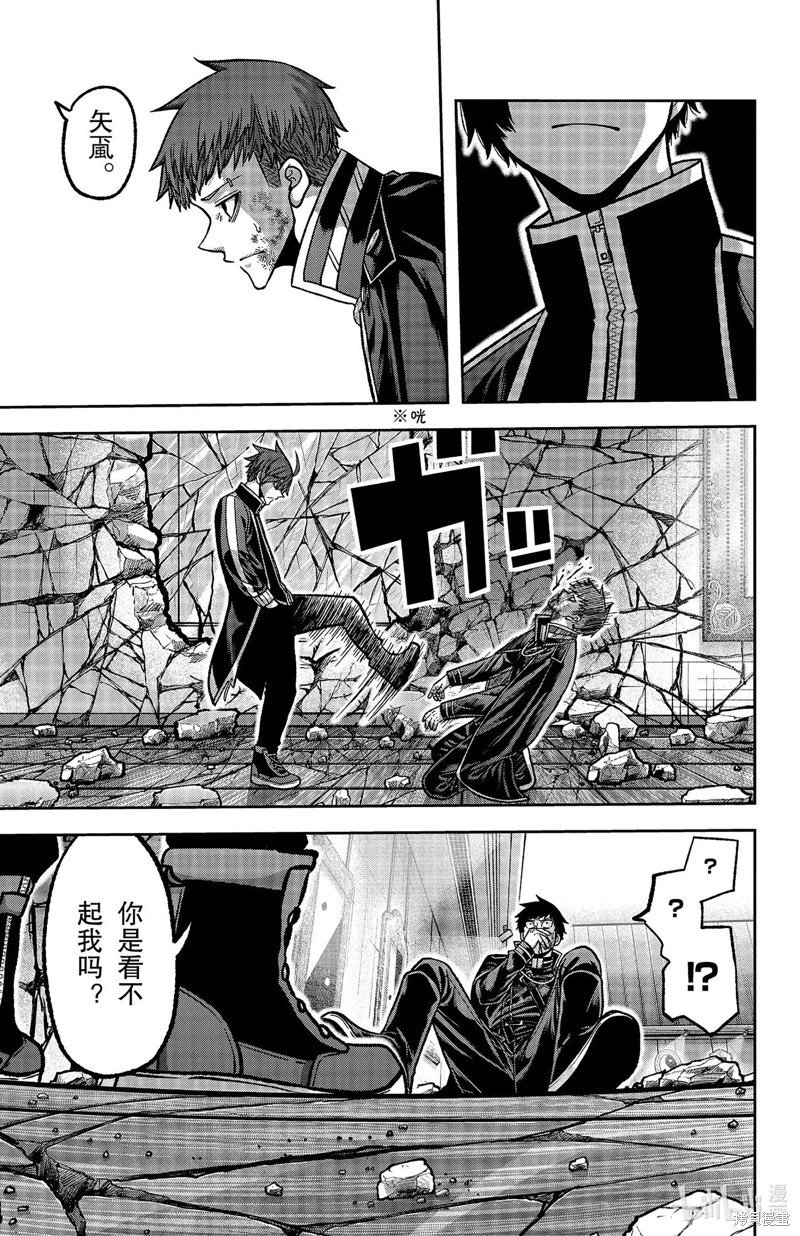 第150话