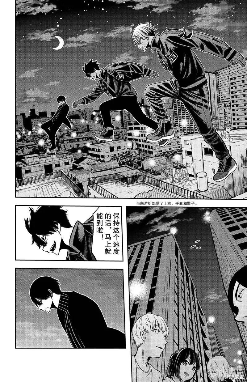 第45话
