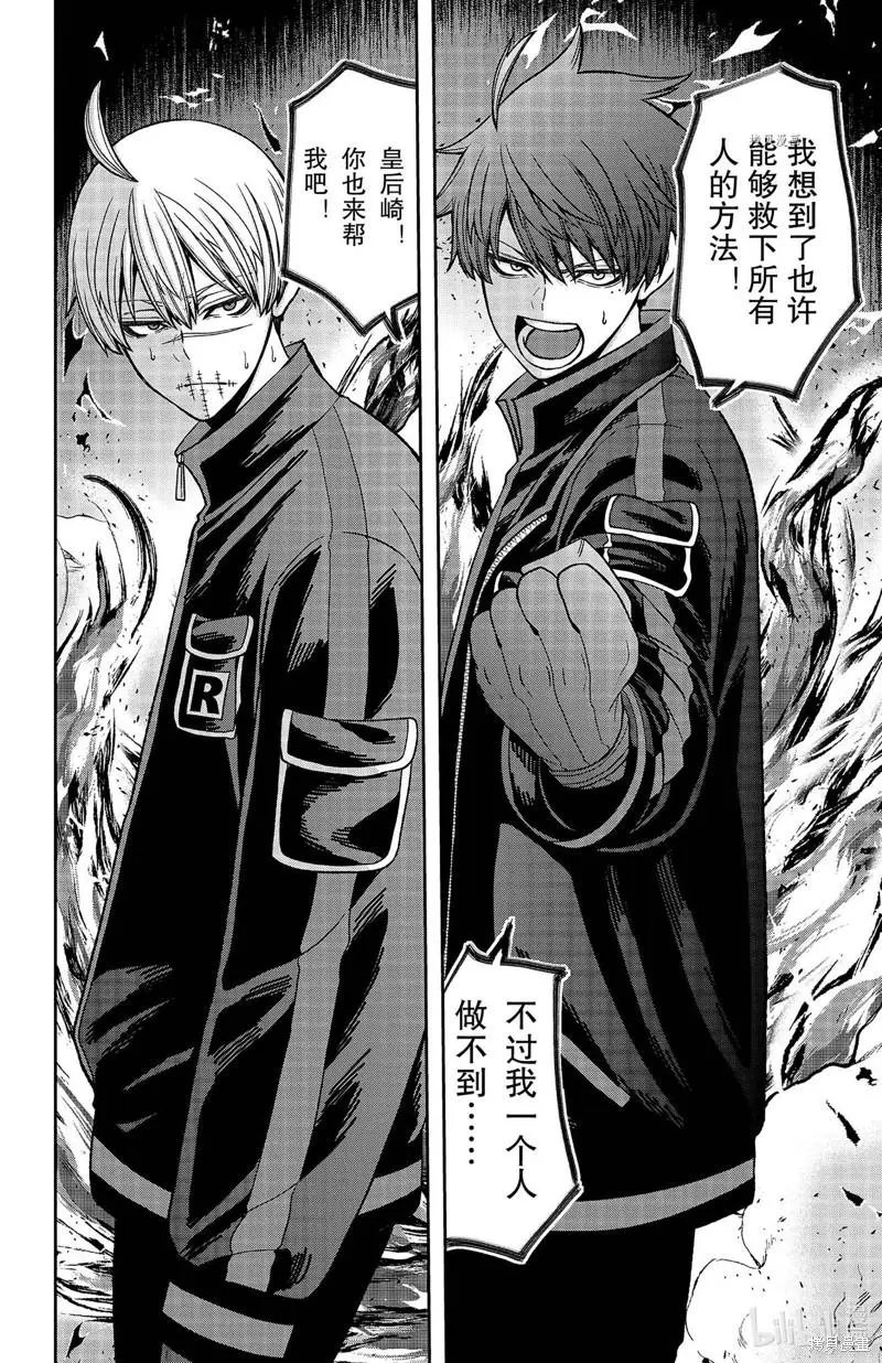 第46话