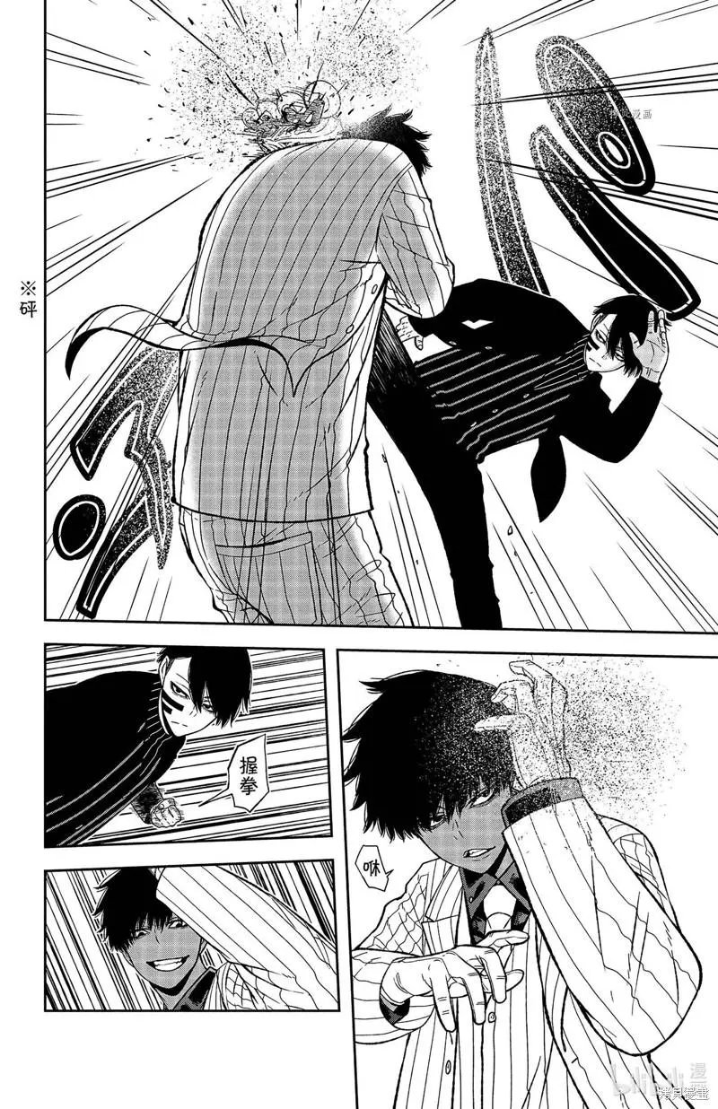第46话