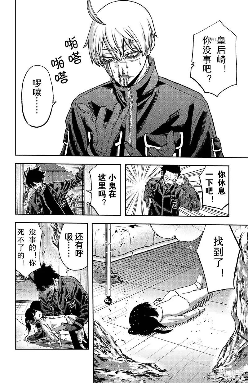 第48话