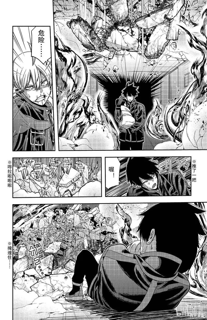 第48话
