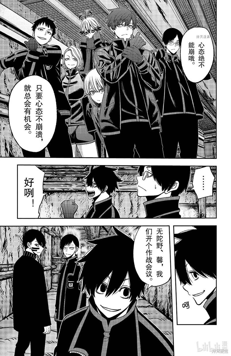 第51话