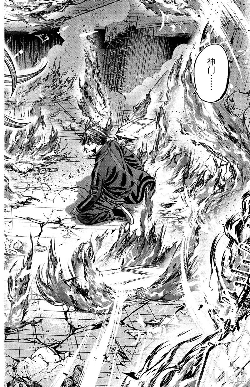 第53话