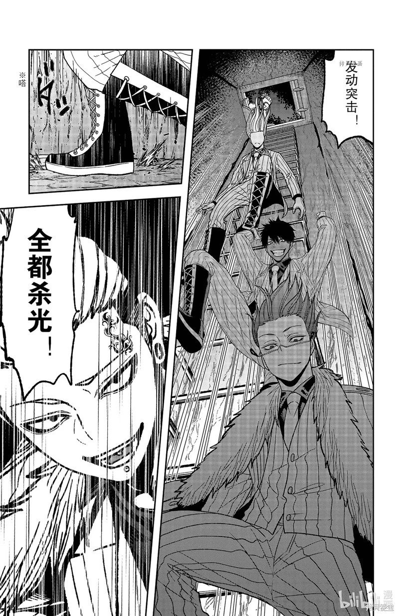第56话