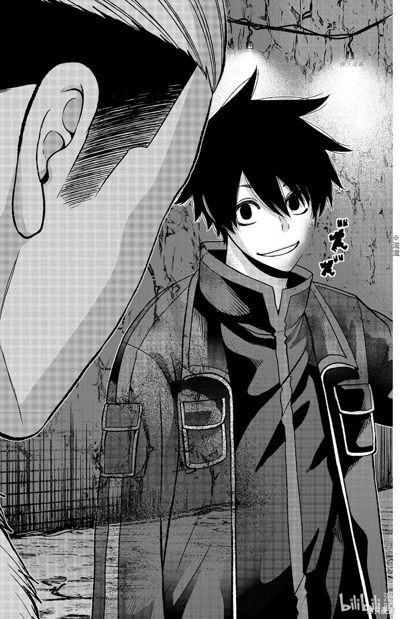第56话